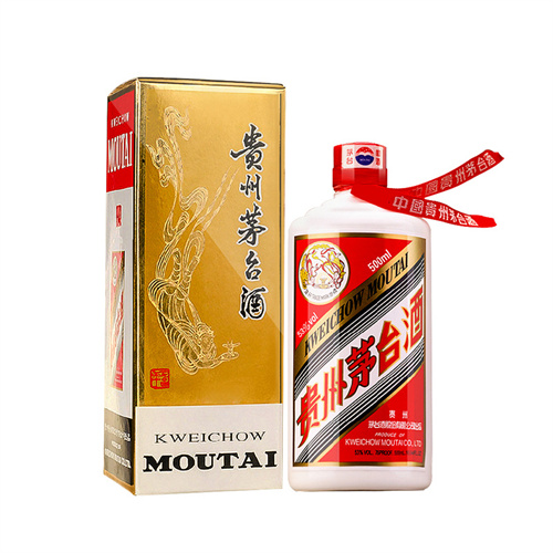 珠海茅台回收商家