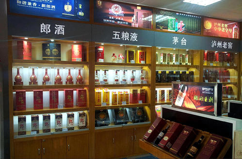 珠海烟酒回收