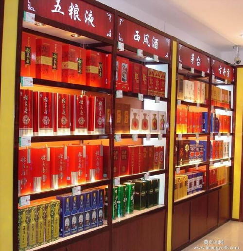香洲烟酒礼品回收