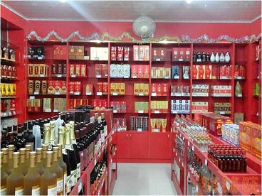 高新烟酒礼品回收
