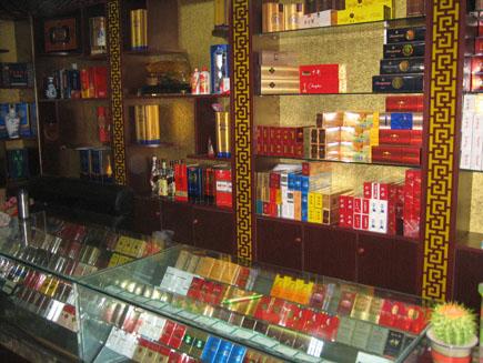 珠海烟酒礼品回收