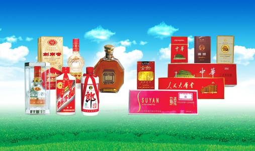 香洲礼品回收价格