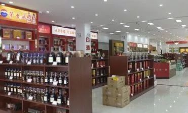 高新五粮液礼品回收商