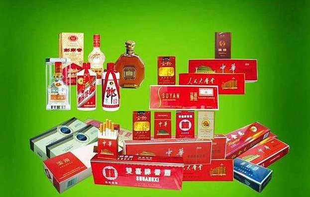 珠海烟酒礼品回收行情