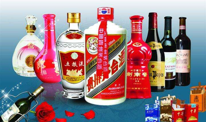 金湾烟酒礼品回收商家