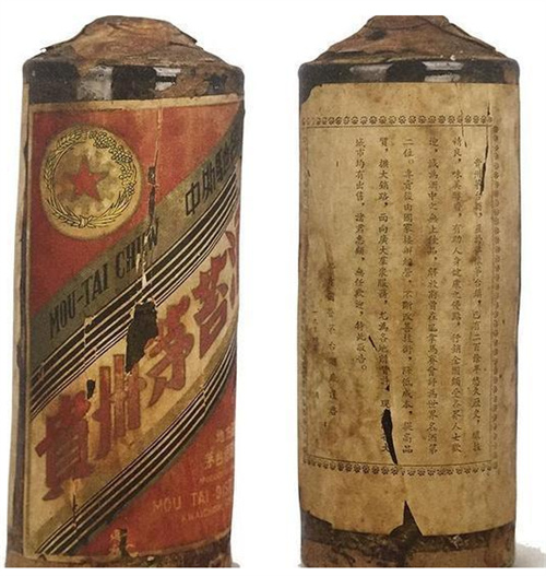 斗门茅台回收价格